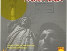 NADJIM LALA i want to hop hip hop with you B. TORELLI  french BOOGIE italo DISCO