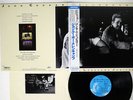 JOHN COUGAR MELLENCAMP LONESOME JUBILEE MERCURY 25PP-235 JAPAN OBI VINYL LP