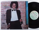 MICHAEL JACKSON Off The Wall BEST FORTUNE LP VG+ taiwan w/ lyric sheet insert r