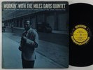 Miles Davis 