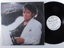 MICHAEL JACKSON Thriller LIMING LP VG+ taiwan r