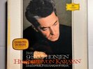 Beethoven 9 symphonien Herbert Von Karajan Coffret 8 LP 33T Deutsche Grammophon