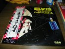 Elvis- Aloha From Hawaii Via Satellite SRA-9392 93 JAPAN NM 2LP Poster =NICE