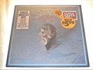Eagles ‎Their Greatest Hits Sealed Vinyl Record LP USA.1976 Embossed Hype Sticke