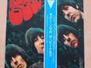THE BEATLES Rubber Soul 2003 stereo Japan issue vinyl LP with obi & insert