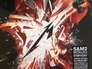 Metallica - S&M2 (4XLP, 2CD, Blu-Ray Box-Set, 2020, US, BLCKND043-1D, Sealed)