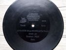 Polin Le frotteur de la Colonelle 78 Tours RPM Berliner Monoface 32679 RARE