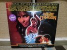 THE LAST DRAGON Promo Soundtrack '85 LP Barry Gordon MOTOWN R&B 1985.PLEASE READ