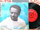 Tilahun Gessesse – Kulun Manqualesh - Ethio Jazz Rarity - Philips PH 168   EX