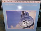 SEALED MFSL 2-LP 45rpm 180g Ltd Ed Dire Straits 'Brothers in Arms' MINT NEW