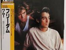 Wham  - Freedom - GEORGE MICHAEL - Vinyl Japan OBI - INSERT - 12-3P-573
