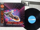 OST BATTALION RETURN OF THE LIVING DEAD VICTOR VIL-28015 JAPAN OBI VINYL LP
