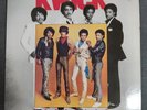 Kwick Foreplay Cast - 12313M 1983 Capitol lp