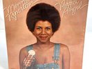 Minnie Riperton Perfect Angel Capitol Records SN-17004 Reissue LP Vinyl SEALED