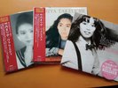 Mariya Takeuchi Variety Request Plastic Love LP Set Vinyl Record Limited Edition