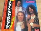 Slade – Sladest - Rare Japanese Import - Vinyl LP.