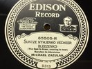 UKRAINIAN Edison Diamond Disc RECORD 65505, Michael Zazulak
