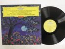 PIERRE FOURNIER SCHUBERT ARPEGGIONE SONATA DG MG 1447 JAPAN FLIPBACK VINYL LP
