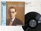 BILL EVANS PORTRAIT IN JAZZ RIVERSIDE VIJ-101 JAPAN OBI VINYL LP