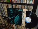 Grant Green 'Am I Blue' BN 84139 '66 NY Ear Vangelder Stereo Dead Wax Vinyl EX+