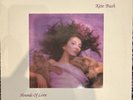 Kate Bush - Hounds of Love Vinyl LP Townhouse Mastering