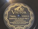 Victor 12” 78 RPM Paul Whiteman Gershwin Rhapsody in Blue 35822 V++ Ortho