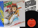 SAM HUI PRIVATE EYES POLYDOR MPF 1219 JAPAN OBI VINYL LP