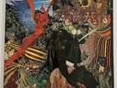 Santana ‎– Abraxas -  Columbia ‎– HC 40130 Mastersound – Half Speed 1981 rare