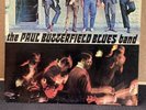 PAUL BUTTERFIELD BLUES BAND Self Titled ELEKTRA- EKL-294 MONO, FIRST PRESS/RARE