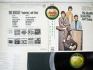 BEATLES YESTERDAY AND TODAY APPLE AP-80061 JAPAN OBI RED VINYL VINYL LP