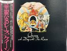 LP Record Vinyl VINILO - Queen A Day At The Races Japan Version W/OBI P-10300E