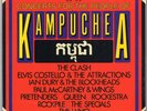 Kampuchea` 2 LP SEALED 1981 Paul McCartney, Queen, The Clash, The Who & More