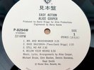 ALICE COPPER - EASY ACTION,  JAPANESE WHITE LABEL SAMPLE LP, JAPAN
