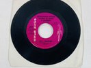 Holy Disciples - Trying To Make A Hundred / Peace Of Mind RARE 45 On Songbird J1