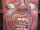 King Crimson In the Court of the Crimson King  Island 1st 1969 ILPS9111 Prog VG