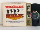 MONO BEATLES Help  ORIG CAPITOL US Vinyl LP 60's BRITISH INVASION PLAYS MINT