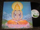 1969 UK-PRESSING Psychedelic Rock LP - QUINTESSENCE 