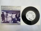 ULTRAVOX - PASSING STRANGERS - JAPAN JAPANESE 7