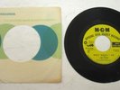 THE TYMES WHAT WOULD I DO/ A TOUCH OF BABY PROMO 45 MGM Rare 60's Northern Soul
