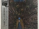 LA4 / PAVANE POUR UNE INFANTE DEFUNTE JAPAN ISSUE LP W/ OBI, INSERT