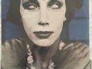 Eurythmics - Never Gonna Cry Again 12