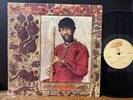 Lloyd McNeill - Elegia 1980 Jazz Cecil McBee Andrew White Nana Vasconcelos LP