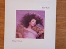 Kate Bush Hounds Of Love vinyl original EMI 1985 