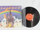 Ritchie Blackmore's Rainbow Vinyl 1975 Polydor PD6049 LP E