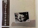 FLEETWOOD MAC TUSK WARNER P-5571 2W JAPAN OBI VINYL 2LP