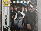 Madness Absolutely PROMO Japanese white label Lp ska specials 2tone