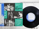 ART BLAKEY QUINTET A NIGHT AT BIRDLAND VOL 3 BLUE NOTE TOJJ-5039 JAPAN OBI 10