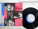 ART BLAKEY QUINTET A NIGHT AT BIRDLAND VOL 2 BLUE NOTE TOJJ-5038 JAPAN OBI 10