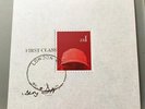 Skepta Konnichiwa Red Vinyl LP, UK grime/ hip hop,*RARE*  LIMITED EDITION ALBUM