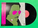 Jiro Inagaki Soul Media FUNKY STUFF LP Vinyl Record HMJY102 Japan Jazz